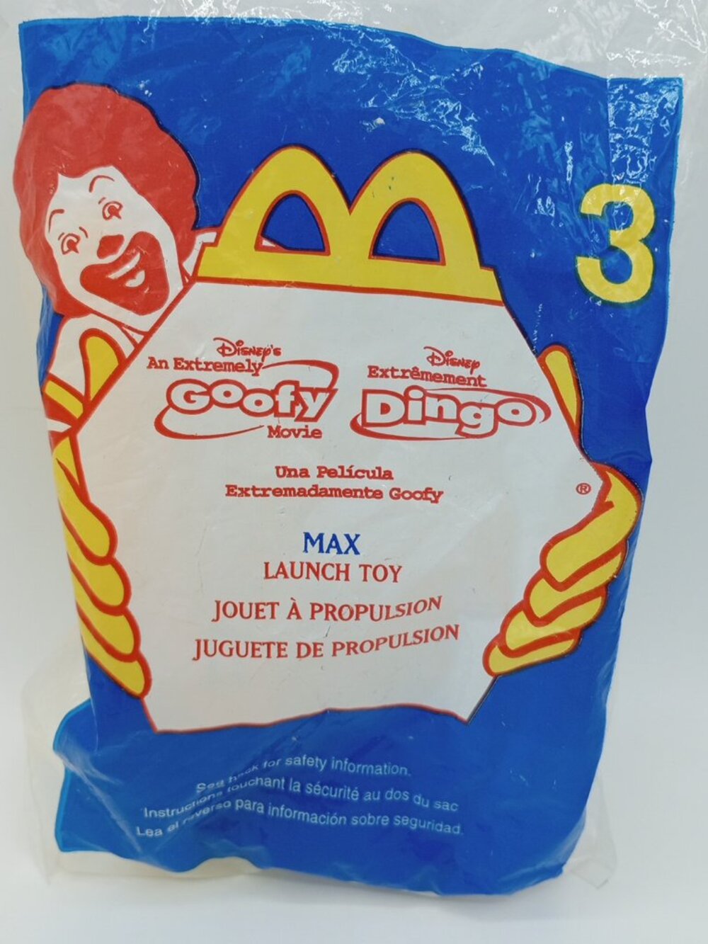 2000 Sealed Disney An Extremely Goofy Movie Max Launch Toy #3 Max in a Launcher